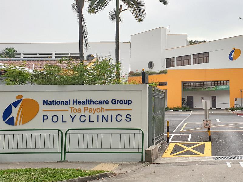 NHG Polyclinics